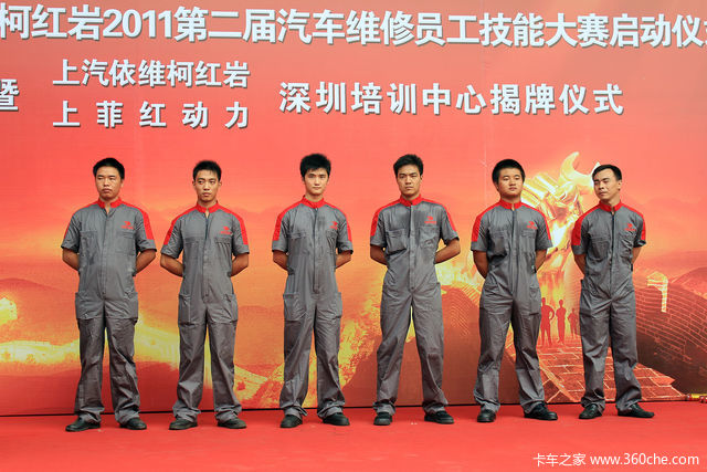 2011ά޼