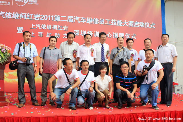 2011ά޼