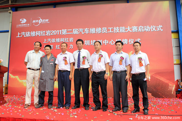 2011ά޼