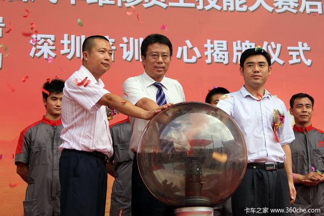 2011ά޼