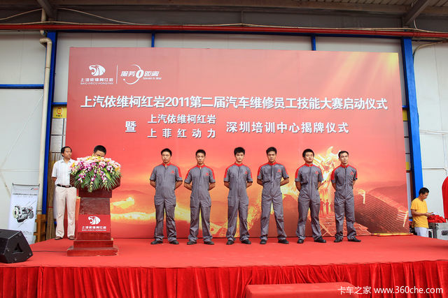 2011ά޼