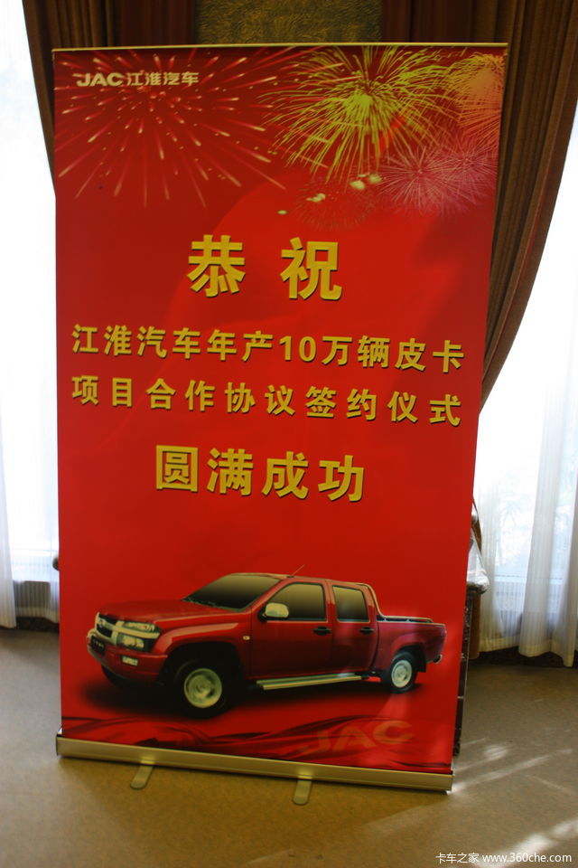 10ƤǩԼʽ