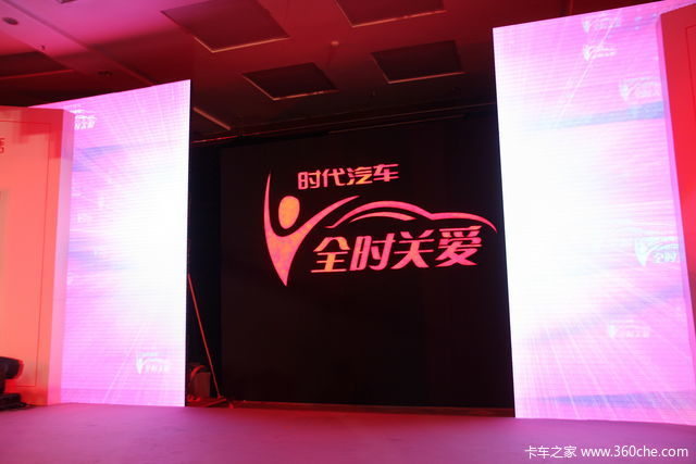 2012
