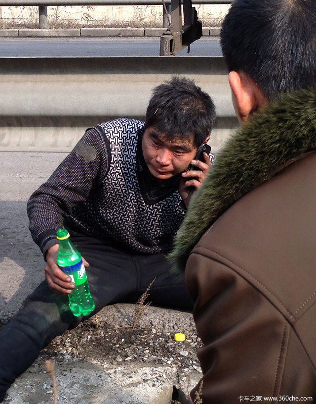 �¹��ֳ������ø��������ڻ���׷β��ը