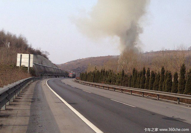 �¹��ֳ������ø��������ڻ���׷β��ը