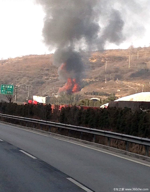 �¹��ֳ������ø��������ڻ���׷β��ը