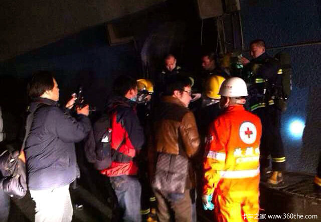 �¹��ֳ������ø��������ڻ���׷β��ը