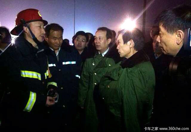 �¹��ֳ������ø��������ڻ���׷β��ը