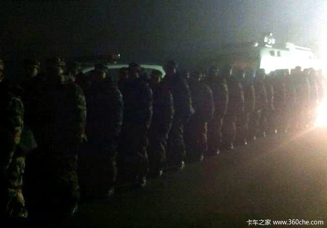 �¹��ֳ������ø��������ڻ���׷β��ը