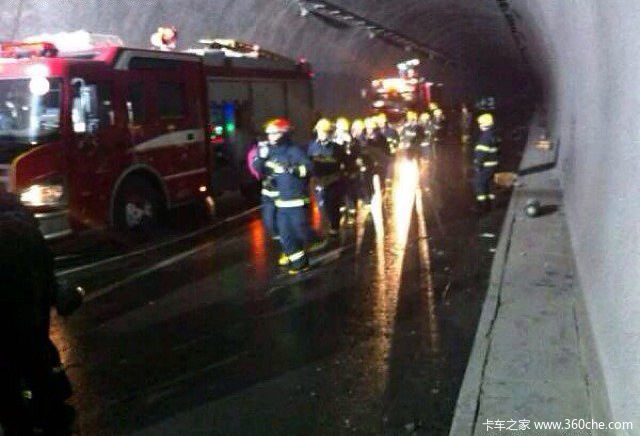 �¹��ֳ������ø��������ڻ���׷β��ը