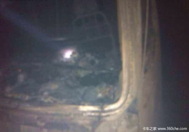 �¹��ֳ������ø��������ڻ���׷β��ը