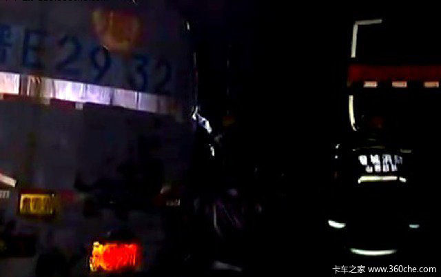 �¹��ֳ������ø��������ڻ���׷β��ը