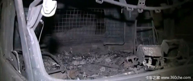 �¹��ֳ������ø��������ڻ���׷β��ը