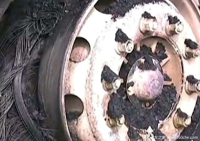 �¹��ֳ������ø��������ڻ���׷β��ը