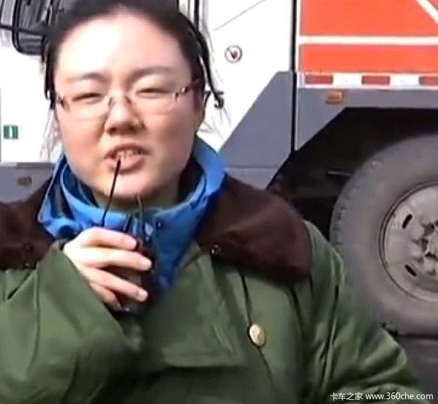 �¹��ֳ������ø��������ڻ���׷β��ը