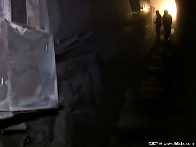 �¹��ֳ������ø��������ڻ���׷β��ը