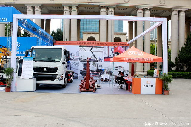  2014Ϻչ
