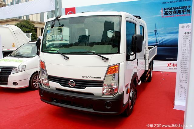  2014Ϻչ