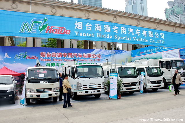  2014Ϻչ