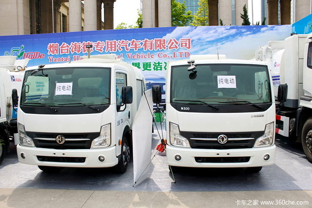  2014Ϻչ