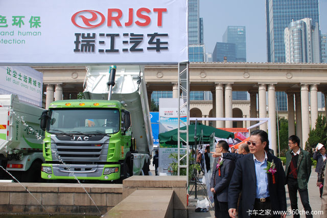  2014Ϻչ