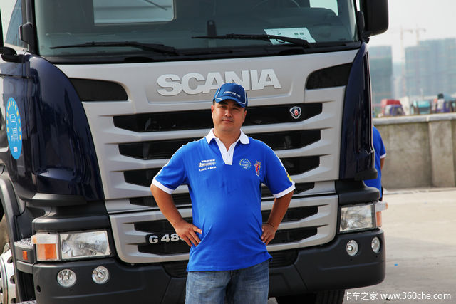 2014˹ǼʻԱվϰ