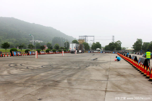 2014˹ǼʻԱվ