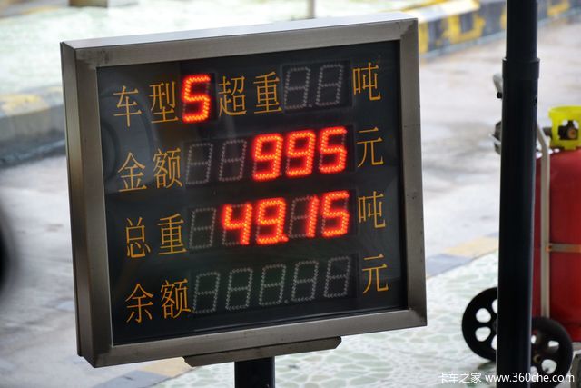 ٹ30.5L ͺ