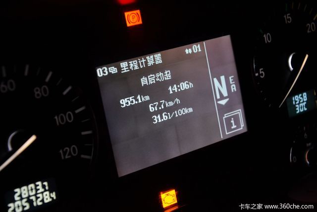 ٹ30.5L ͺ