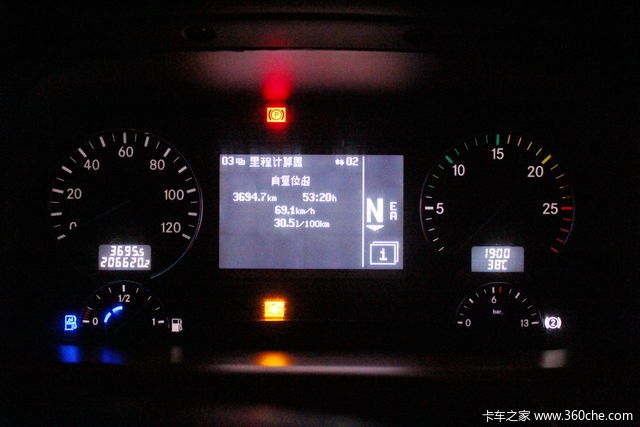 ٹ30.5L ͺ