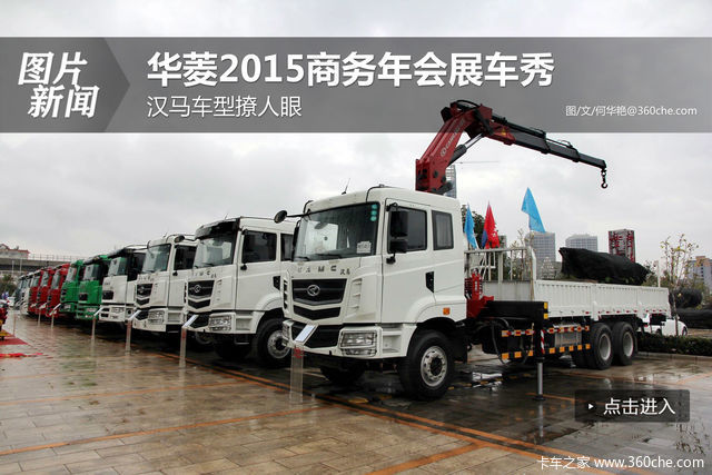  2015չ