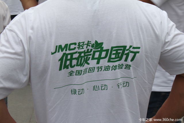 JMCῨ̼йкվ