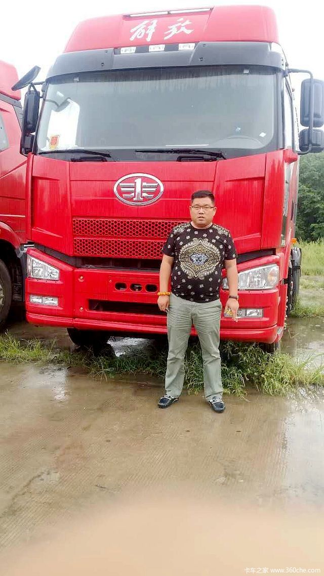 Ʒʿɿ׬Ǯ һѼǡ