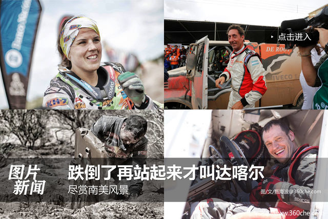 ӵ�����羰  ������վ�����Žд￦��