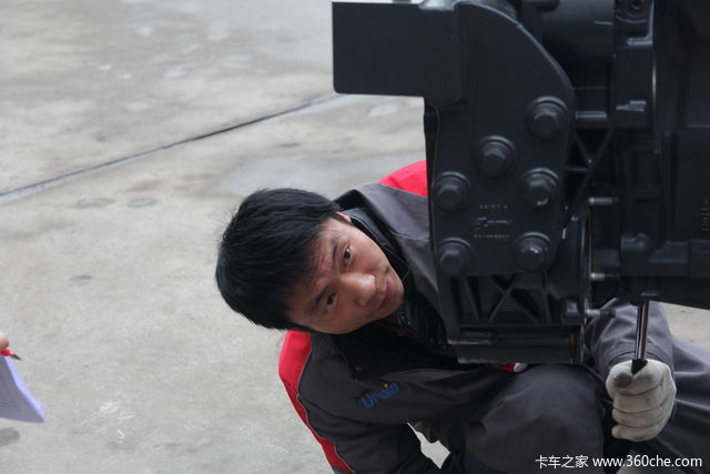 2012Ӫ
