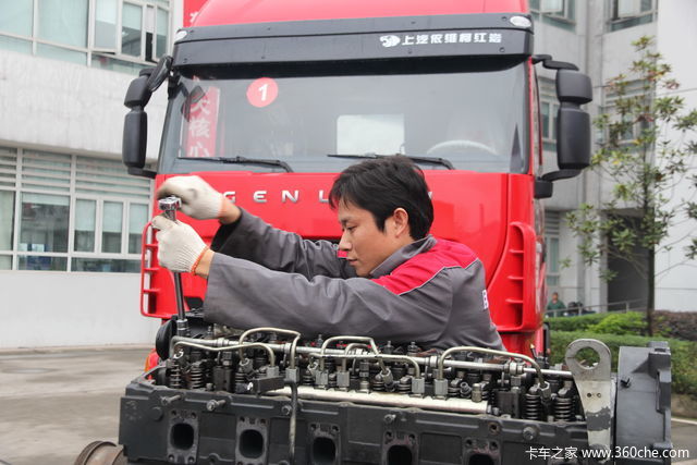 2012Ӫ