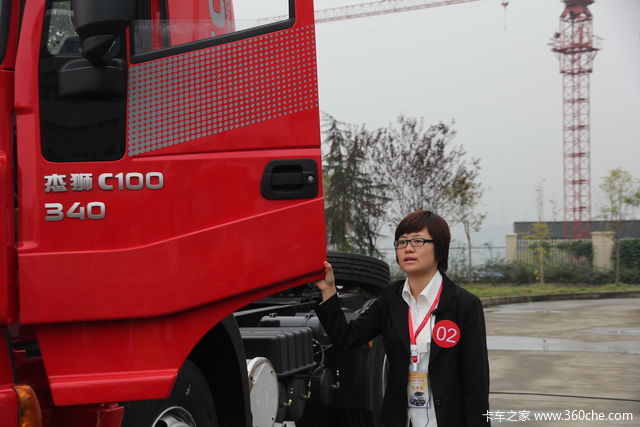 2012Ӫ