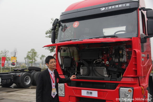 2012Ӫ