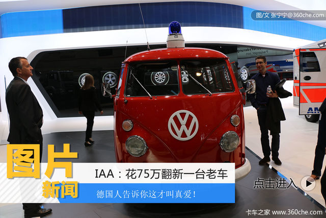IAA:Ứ75һ̨60ϳ