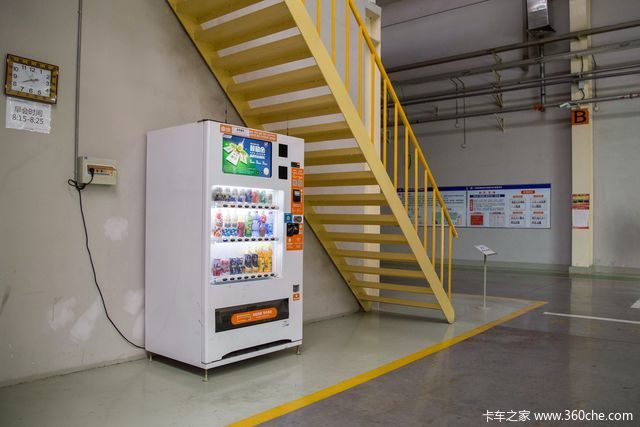 ̽�ൺ��������� ��֤��������ȫ����