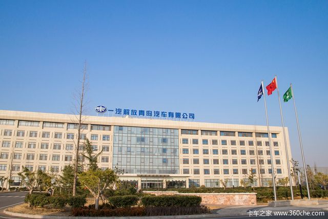 ̽�ൺ��������� ��֤��������ȫ����