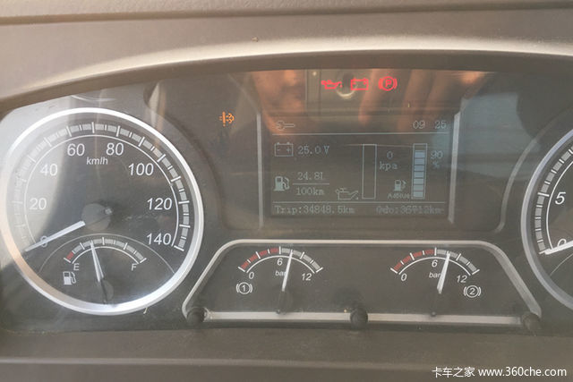 H7ȥ 1100ﳵ24Сʱ