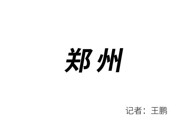 7.21߷ã˳ЧزϹ泵