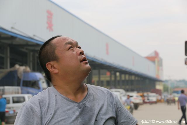 䵽2000һ߲˰˹ϣ֮·