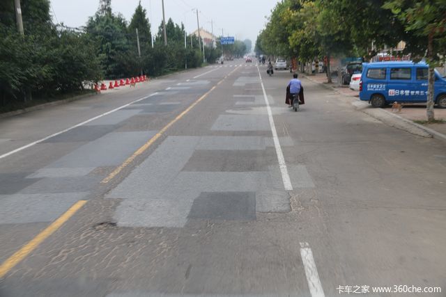 䵽2000һ߲˰˹ϣ֮·