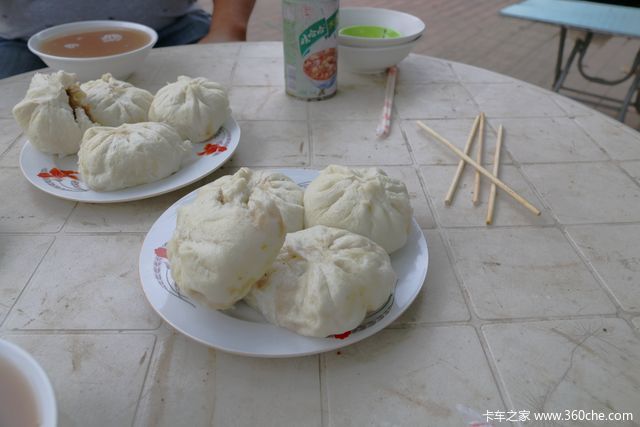 䵽2000һ߲˰˹ϣ֮·