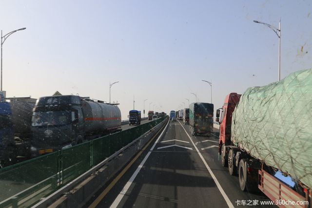 䵽2000һ߲˰˹ϣ֮·