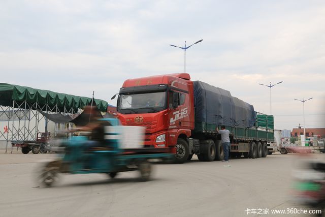 䵽2000һ߲˰˹ϣ֮·