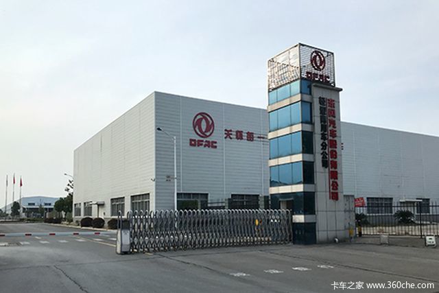 “东风”已起,襄阳汽车基地发展还远吗