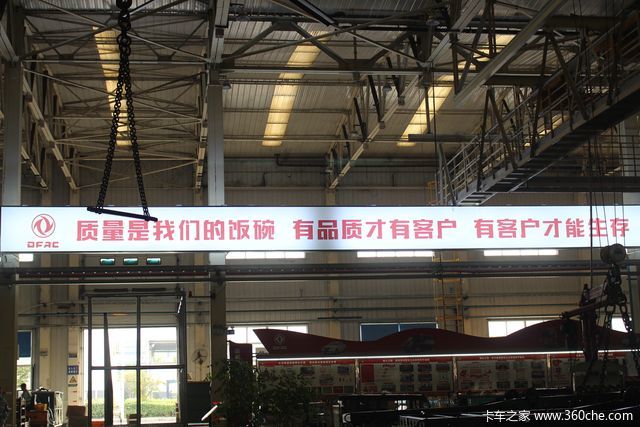 “东风”已起,襄阳汽车基地发展还远吗